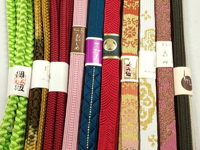 平和屋着物●和装小物 帯締め10本セット 高麗組 唐組 草木染め 礼装用 金糸 さが美扱い 逸品 未使用 CABJ3988qe
