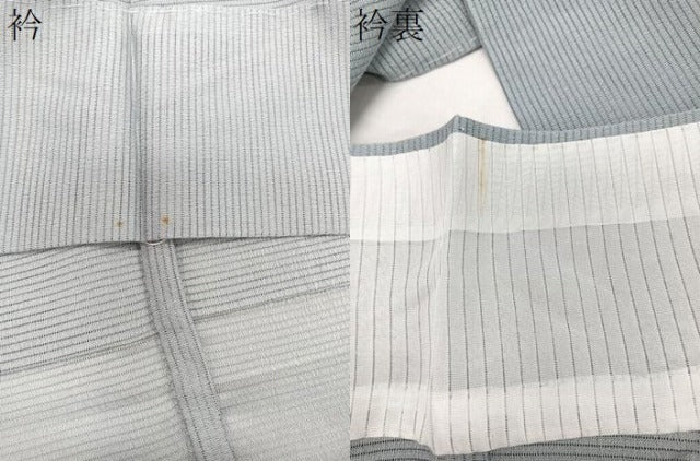 平和屋着物*夏物 色無地 絽縮緬 錫色 正絹 逸品 未使用 CABJ4001xi