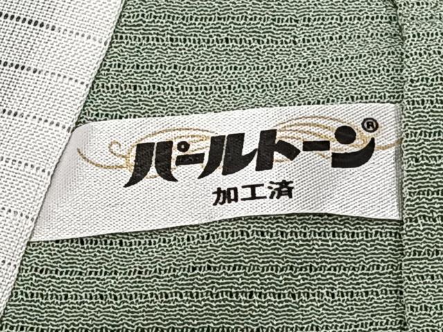平和屋着物*夏物 本加賀友禅作家 梶山伸監修 色無地 絽縮緬 山葵色 証紙付き 正絹 逸品 CABJ4012xi