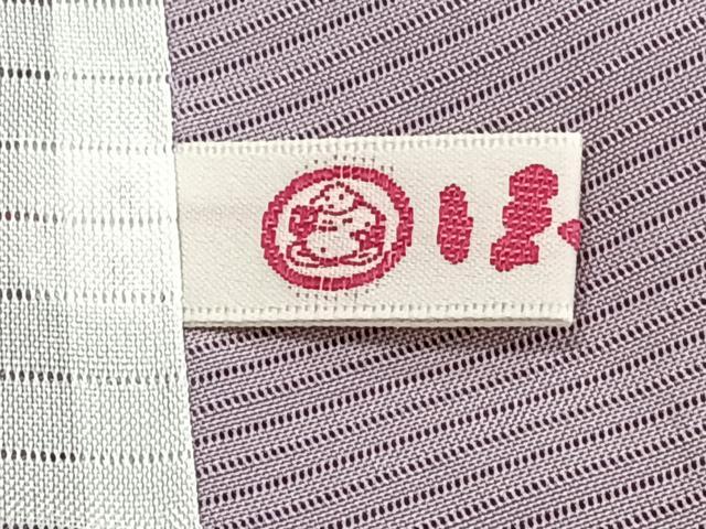 平和屋着物*夏物 色無地 絽 紅藤色 ほていや扱い ロング丈 正絹 逸品 未使用 CABJ4030xi