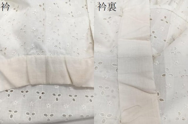 平和屋着物*夏物 長襦袢 総レース 繋ぎ花文 白色 CABJ4039xi