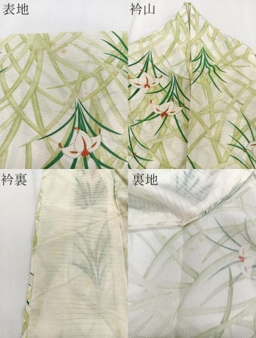 平和屋着物*夏物 小紋 絽 草花文 正絹 逸品 CABJ4040xi