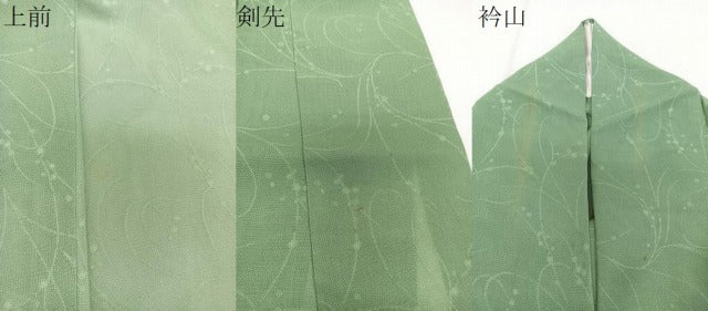 平和屋着物*夏物 小紋 紗 枝花文 老竹色 正絹 逸品 CABJ4041xi