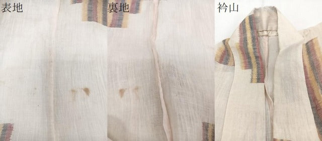 平和屋着物*夏物 本場小千谷縮 幾何学文 麻 逸品 CABJ4066xi