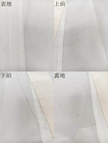平和屋着物*夏物 長襦袢 絽 白色 洗える着物 CABJ4078xi