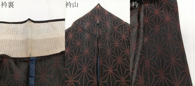 平和屋着物*夏物 紗紬 麻の葉文 正絹 逸品 CABJ4090xi