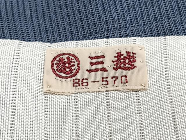 平和屋着物*夏物 訪問着 絽 ろうけつ染め 枝草花文 金彩 三越扱い 正絹 逸品 未使用 CABJ4097xi