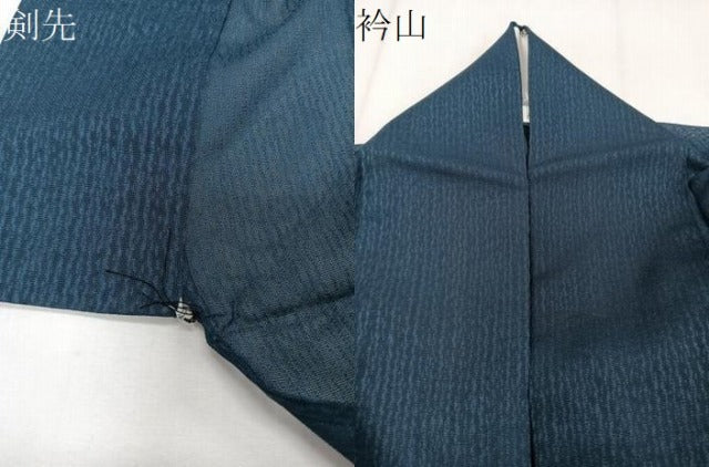平和屋着物*夏物 訪問着 紋紗 草花丸文 正絹 逸品 CABJ4108xi