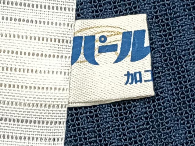 平和屋着物*夏物 訪問着 紋紗 草花丸文 正絹 逸品 CABJ4108xi