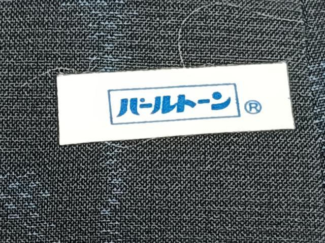 平和屋着物*夏物 本場大島紬 夏大島 色紙重ね文 正絹 逸品 CABJ4113xi