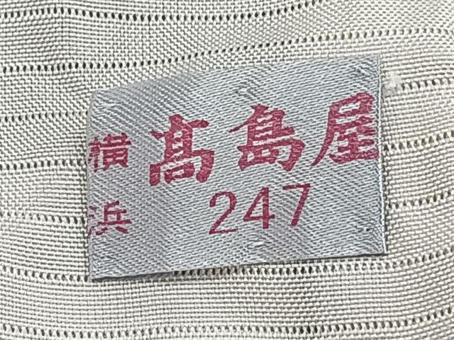 平和屋着物*夏物 色無地 絽 利休色 高島屋扱い 正絹 逸品 未使用 CABJ4122xi