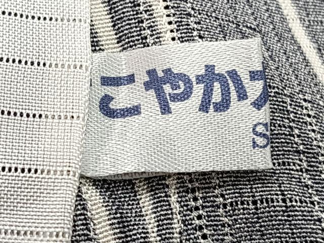 平和屋着物*夏物 小紋 変わり絽 よろけ縞 正絹 逸品 CABJ4123xi