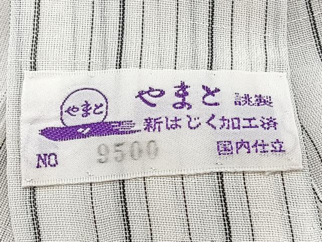 平和屋着物*夏物 男性 紗紬 間道 やまと誂製 正絹 逸品 CABJ4129xi