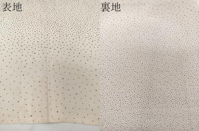 平和屋着物*夏物 訪問着 絽 霞文 正絹 逸品 CABJ4136xi