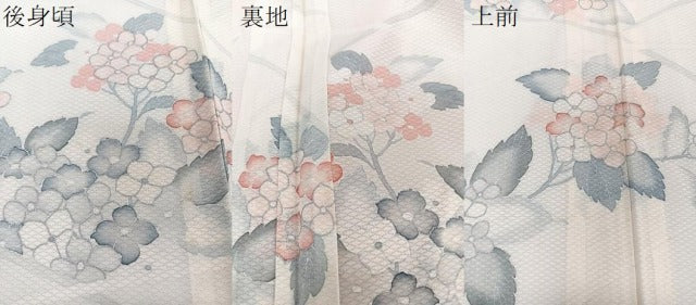 平和屋着物*夏物 訪問着 菱紋紗 刺繍 草花文 銀彩 正絹 逸品 CABJ4138xi