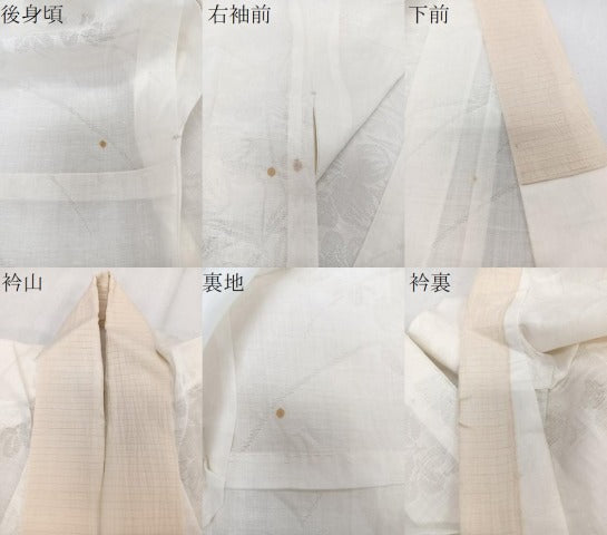 平和屋着物*夏物 長襦袢 枝草花紋紗 胡粉色 麻 逸品 CABJ4145xi