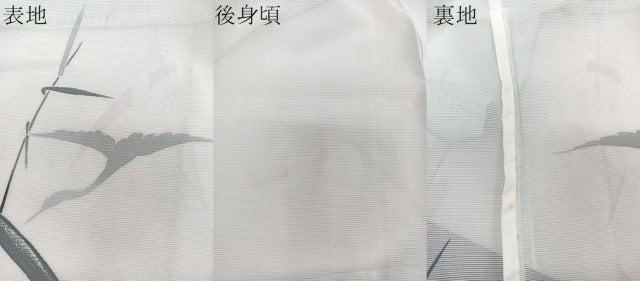 平和屋着物*夏物 訪問着 絽 手描き 飛鳥笹文 銀彩 洗える着物 CABJ4159xi