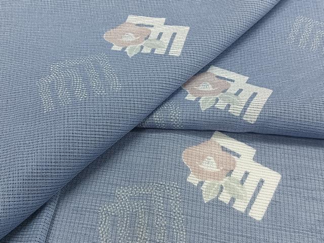 平和屋着物*夏物 小紋 絽 源氏香花文 洗える着物 CABJ4160xi