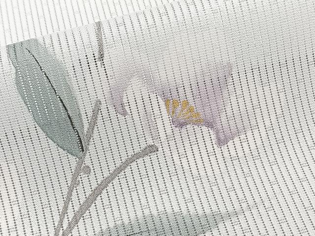 平和屋着物*夏物 訪問着 縦絽 枝草花文 洗える着物 CABJ4177xi