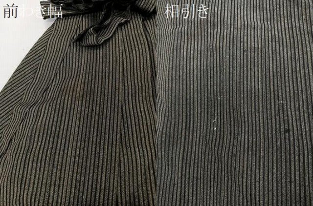 平和屋着物*夏物 男性 行灯袴 縦絽 縞 正絹 逸品 CABJ4199xi