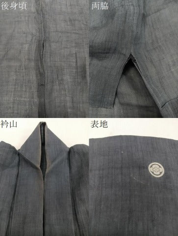 平和屋着物*夏物 男性 色紋付 上布 藍墨茶色 麻 逸品 CABJ4260xi