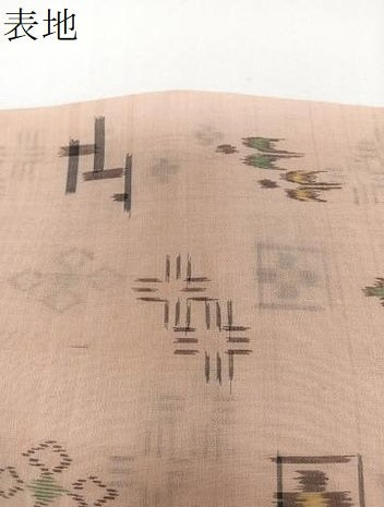 平和屋着物*夏物 本場琉球絣 夏琉球 正絹 逸品 CABJ4262xi