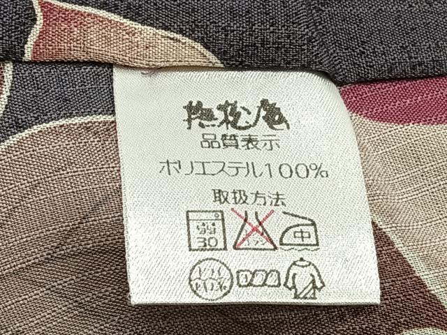 平和屋着物*夏物 撫松庵 小紋・浴衣兼用 セオアルファ 薔薇 洗える着物 CABJ4287xi