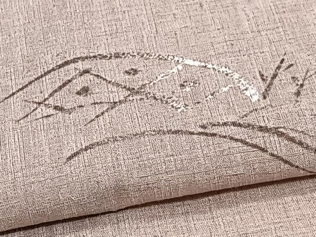 平和屋着物*洗える最高級着物 <英>はなぶさ謹製 夏物 小紋 立波籬文 洗える着物 CABJ4332xi