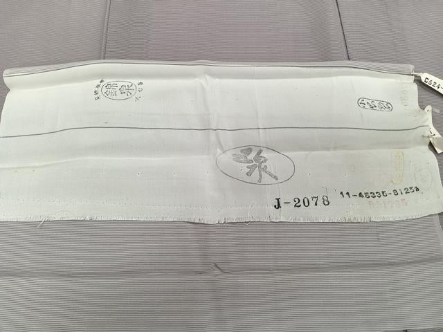平和屋着物*夏物 訪問着 絽 流水こぼれ松葉文 金彩 ますいわ屋扱い 五泉 反端付き 正絹 逸品 CABJ4397xi