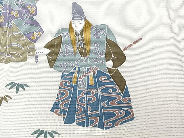 平和屋着物*夏物 訪問着 絽 宮腰織物 歌舞伎 笛 檜扇 五泉 反端付き 正絹 逸品 CABJ4399xi