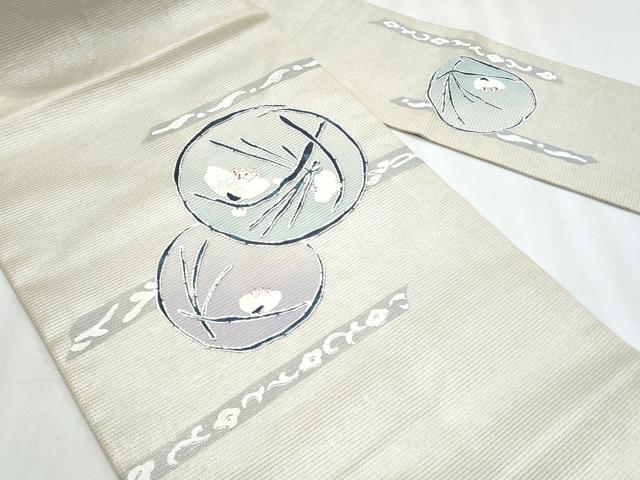 平和屋着物*夏物 九寸名古屋帯 枝花丸文 正絹 逸品 CABJ4419fb