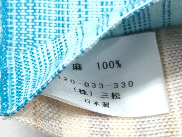 平和屋着物*夏物 両面 半幅帯 縞 麻 逸品 CABJ4434fb