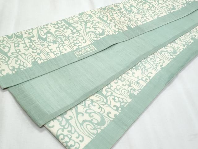 平和屋着物*夏物 半幅帯 伊勢型染 立波文 麻 逸品 CABJ4440fb