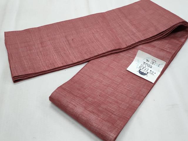 平和屋着物*夏物 竺仙謹製 半幅帯 長春色 証紙付き 麻 逸品 CABJ4444fb