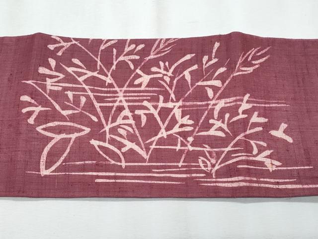 平和屋着物*夏物 九寸名古屋帯 ろうけつ染 草木文 麻 逸品 CABJ4501fb