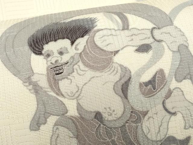 平和屋着物*夏物 全通柄 九寸名古屋帯 風神雷神 正絹 逸品 CABJ4518fb