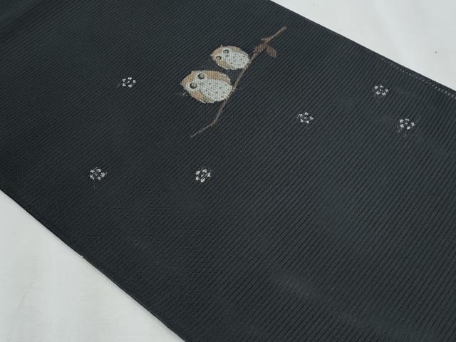 平和屋着物*夏物 八寸名古屋帯 フクロウ 黒地 正絹 逸品 CABJ4606fb