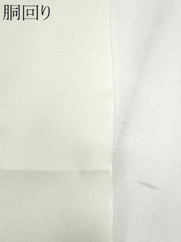 平和屋着物*夏物 八寸名古屋帯 流水舞花文 正絹 逸品 CABJ4610fb
