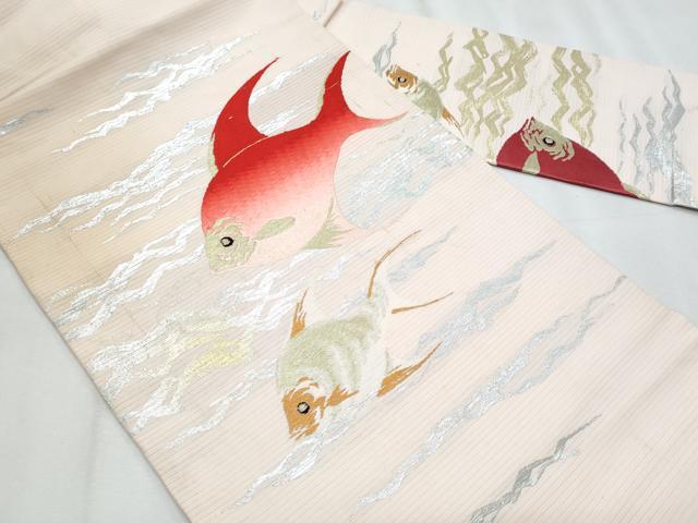 平和屋着物*夏物 アンティーク 大正ロマン 九寸名古屋帯 刺繍 魚 金銀糸 正絹 逸品 CABJ4619fb