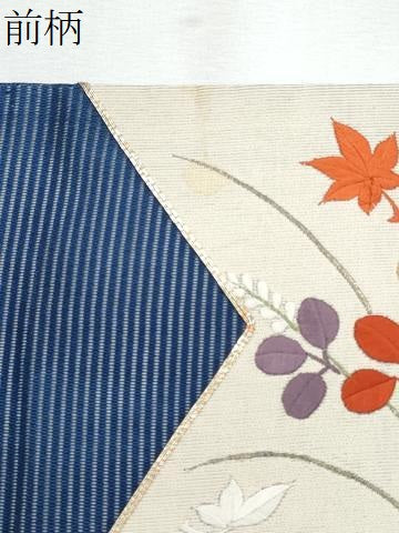 平和屋着物*夏物 九寸名古屋帯 駒刺繍 枝花文 金糸 正絹 逸品 CABJ4630fb