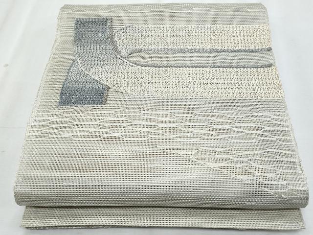 平和屋着物*夏物 八寸名古屋帯 抽象文様 銀糸 正絹 逸品 CABJ4656fb