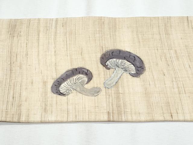 平和屋着物*夏物 九寸名古屋帯 手描き 成り物 麻 逸品 CABJ4658fb