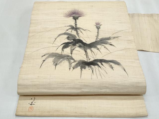 平和屋着物*夏物 九寸名古屋帯 作家物 手描き 枝花文 麻 逸品 CABJ4689fb