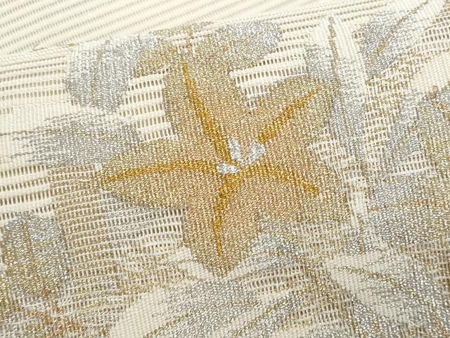 平和屋着物*夏物 八寸名古屋帯 絽綴れ 枝花文 金銀糸 正絹 逸品 CABJ4697fb