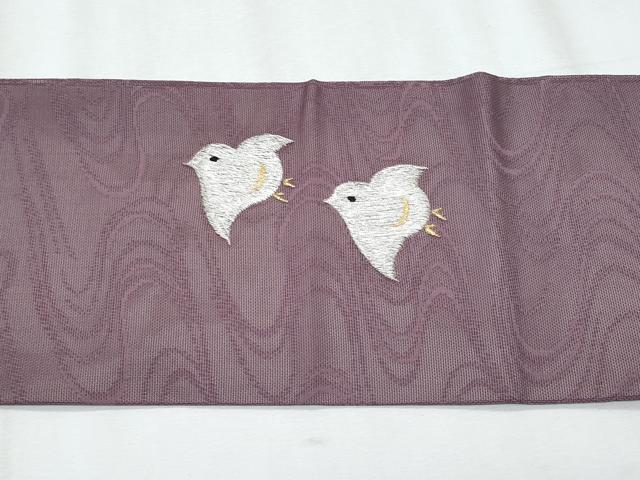 平和屋着物*夏物 九寸名古屋帯 総刺繍 千鳥流水文 金銀糸 正絹 逸品 CABJ4711fb