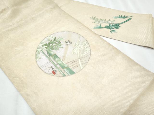 平和屋着物*夏物 九寸名古屋帯 駒刺繍 飛鳥流水笹竹文 金銀糸 正絹 逸品 CABJ4716fb