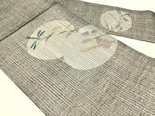 平和屋着物*夏物 九寸名古屋帯 すくい織 トンボ 枝葉文 金銀糸 正絹 逸品 CABJ4753fb