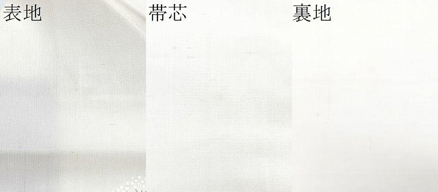 平和屋着物*夏物 九寸名古屋帯 手描き 草花文 正絹 逸品 CABJ4764fb