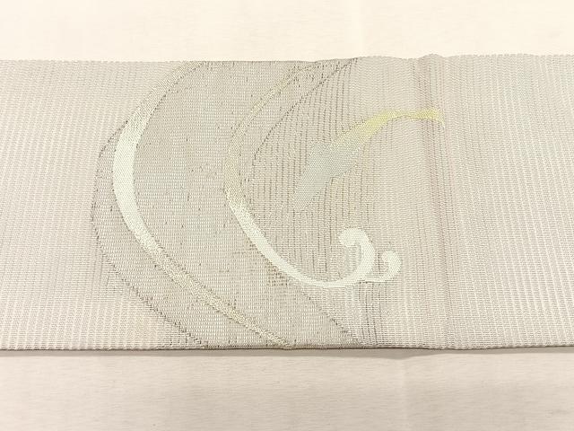 平和屋着物*夏物 九寸名古屋帯 魚 流水文 銀糸 正絹 逸品 CABJ4772fb