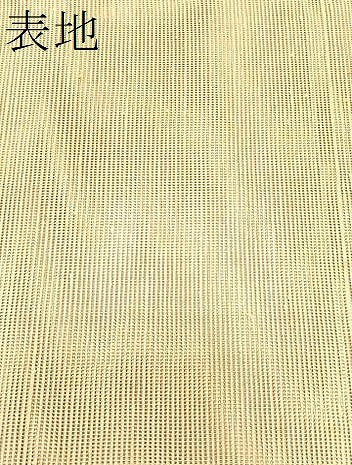 平和屋着物*夏物 八寸名古屋帯 唐草文 銀糸 正絹 逸品 CABJ4800fb